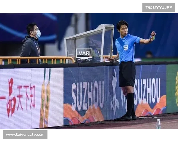 2026赛季中超全面应用VAR系统，赛事规则将延续上赛季框架